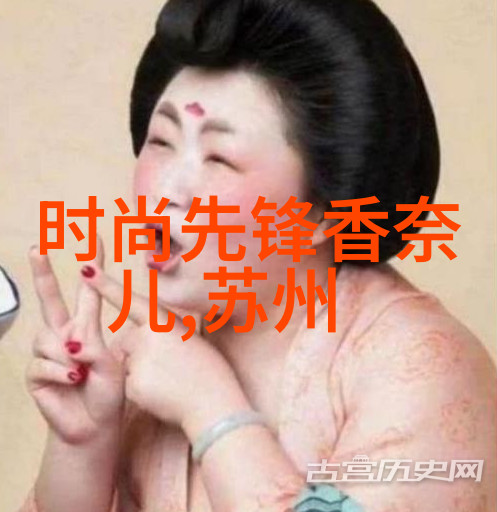 在虚妄与真实间沉浮vogue时尚网引领人物艺术空间新风潮