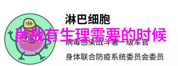 早安图片大全2023温馨阳光的新希望