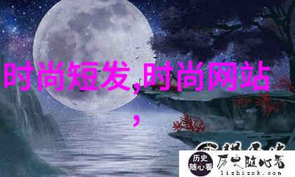 惊悚综艺C位出道探秘未知的音乐世界