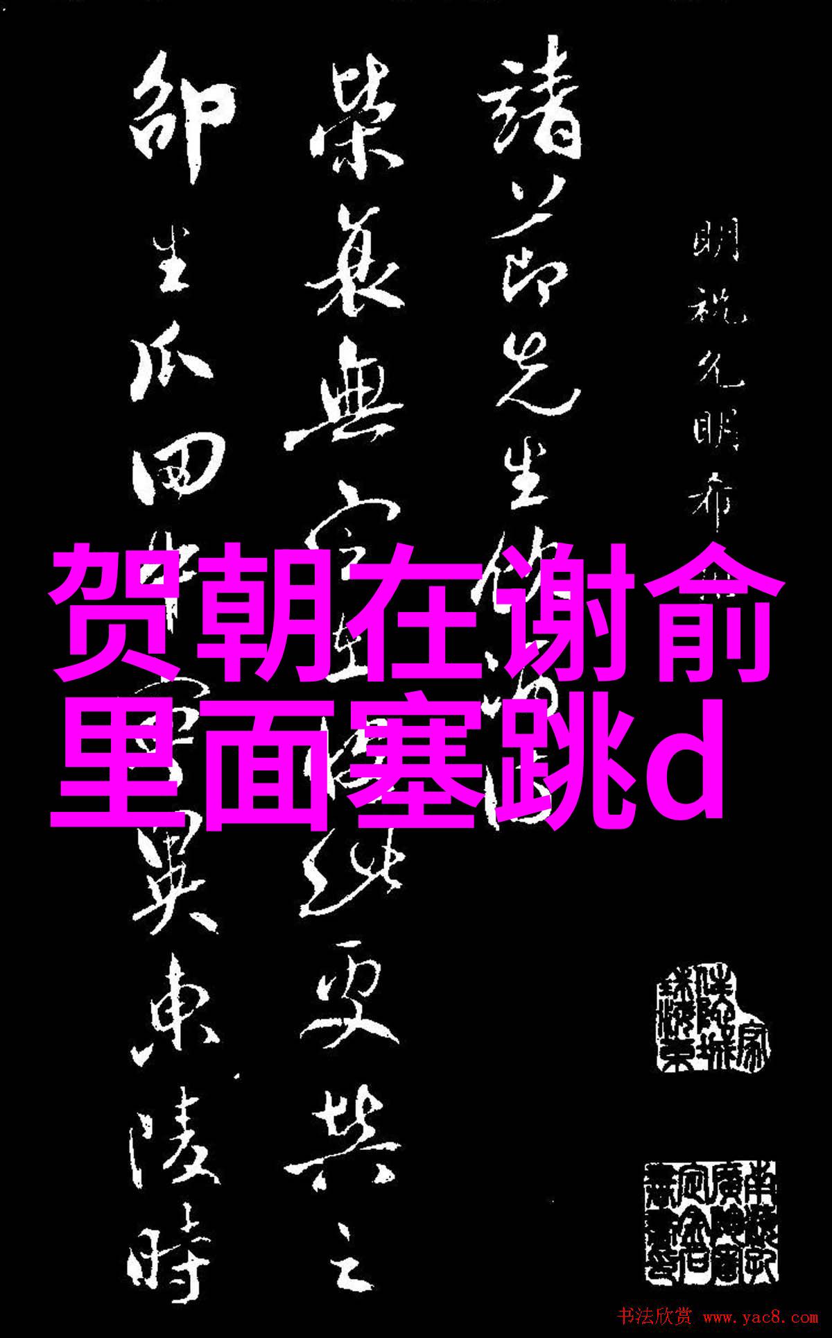 今日头条深度分析中方对台海安全的新战略调整意味着什么