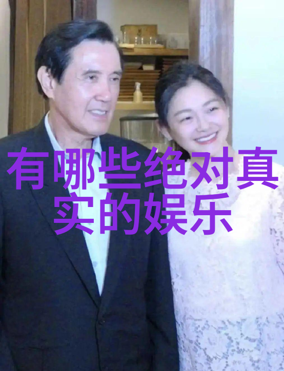 明日头条张晨光真诚演绎新老爸沈澎我们的婚姻收官