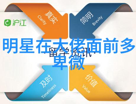 今日海峡风云新一轮军事动向解析