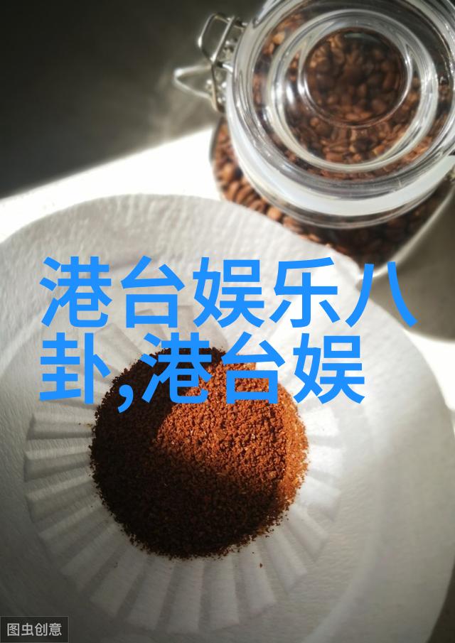 银河下的娘道