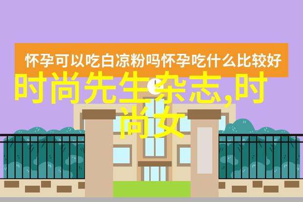 星汉灿烂电视剧免费观看完整版-璀璨夜空下的传奇之旅