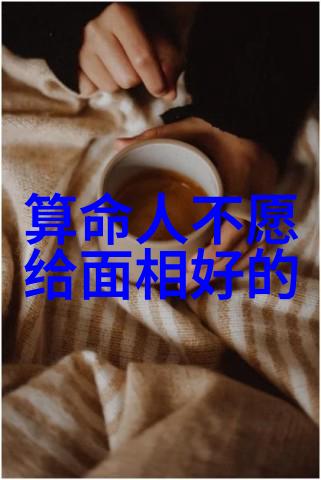 孤注一掷电影激动人心的决胜时刻