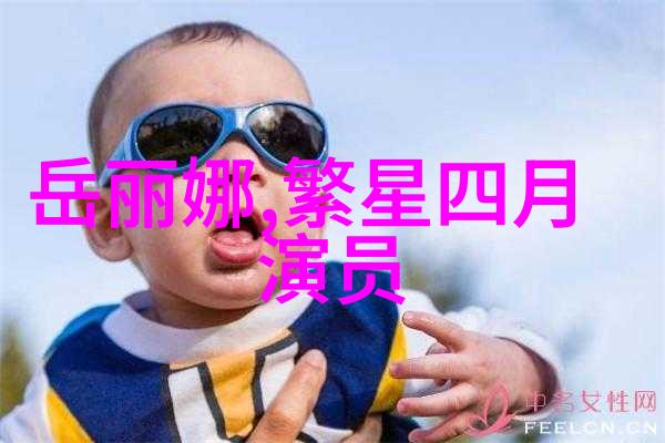 综艺频道我是如何在假日午后无意中发现了一个令人捧腹的新喜剧节目