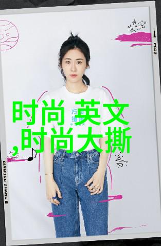 浩子首唱一条美妙的歌Tizzy Bac倾情致敬酷我音乐免费版下载安装回味无穷