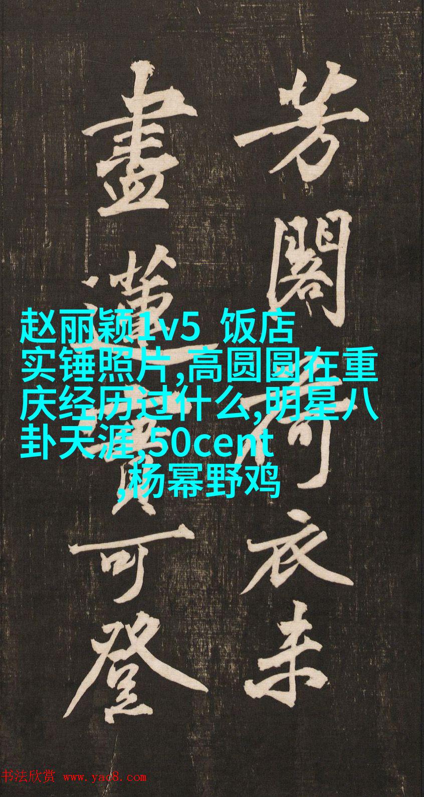 谢霆锋终于回应与杨幂恋情，扒着扒着我竟然被甜到了？