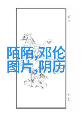 从画面到记忆经久不衰思考为什么有些影片能成为遗产级别的作品