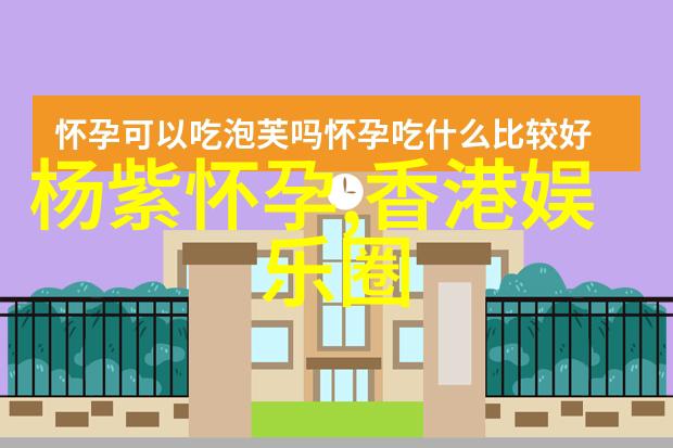 为了促进社会公正与平等台北市长提出实施最低工资标准并计划增加劳动保护措施这个政策实施后可能带来哪些社