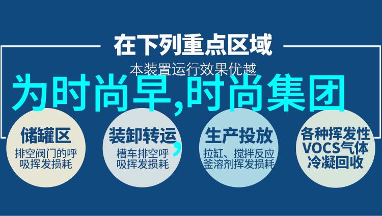 有没有可能未来某个综艺节目的观众会再次见到高以翔如果有应该怎么看待这件事呢