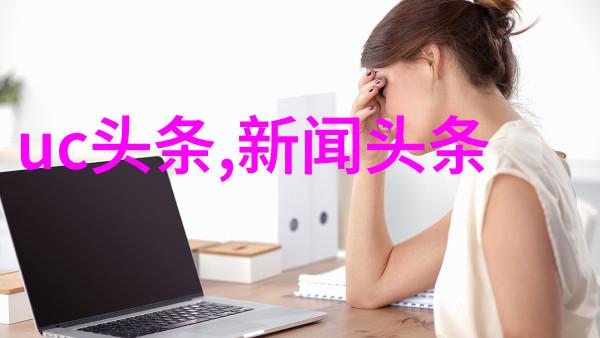 山水时尚酒店融合自然之韵的现代生活艺术