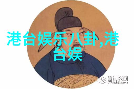 电视剧推荐-穿越时空的爱恋最新古装剧集