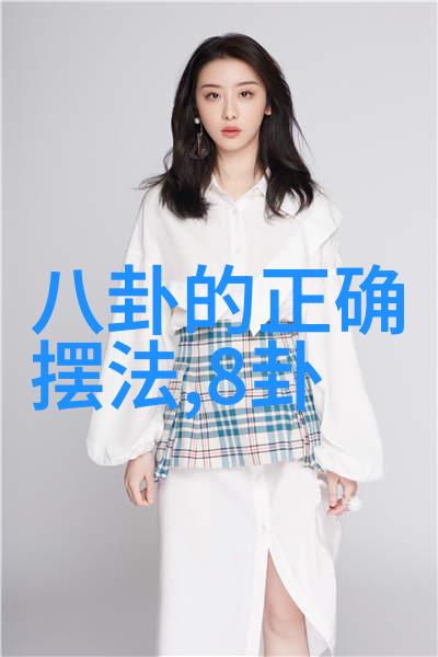 探秘录音棚背后的创作故事揭秘女歌手的灵感来源