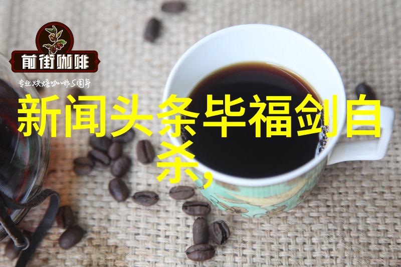 逆袭情深古天乐揭秘陆志廉背后的爱与恨