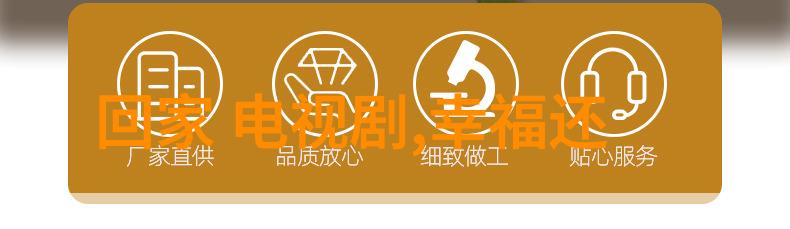 梅花红桃电视剧免费观看完整版阿麦从军执剑海报曝光张天爱霸气眼神杀气场全开