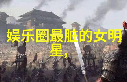 易经的八卦卦象中国古代哲学文化符号系统