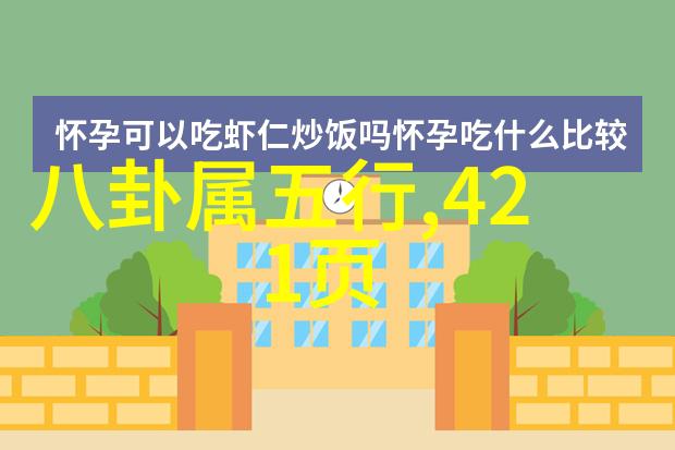 李凡秀新片演义贼后裔 疯狂减肥2个月不吃饭