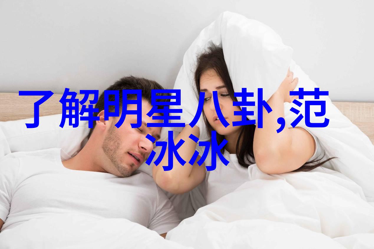 影视盛宴天天影视带你深入电影世界