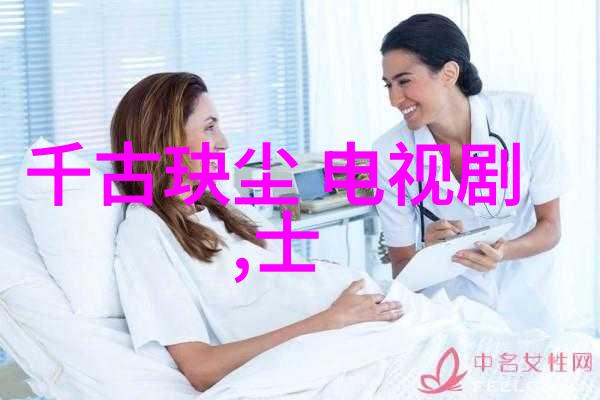 青春不再等待没谈过恋爱的我们综艺大秀青春成长真实故事轻松娱乐