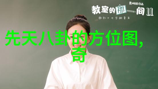 网易云音乐安卓版下载安装指南