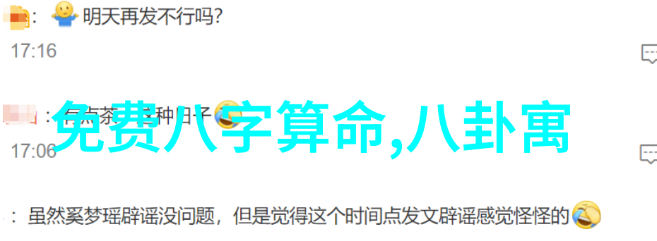 从银幕到真实世界电影中的未来科技预示着什么