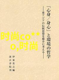 逆光中的告白刘烨袁姗姗情感挣扎 秦衫独树一帜演绎复杂反派角色