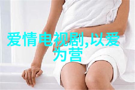 探索日本美女写真的艺术魅力