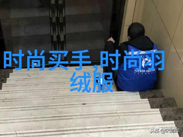 为什么说在皇恩娱乐每一位顾客都是VIP呢