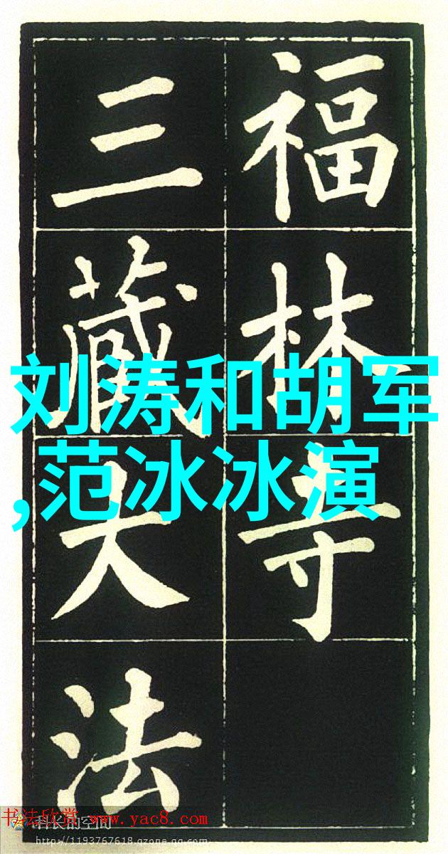 新型核聚变反应器实验成功開啟了永續能源的新時代