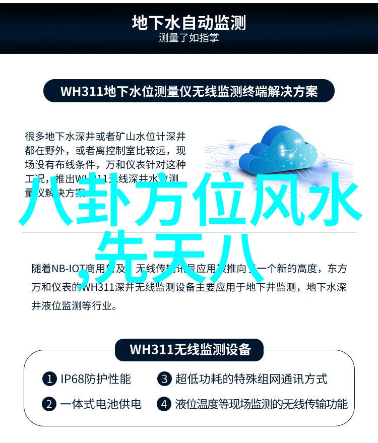 JK开襟乳液狂飙我是如何在夏天用这款神奇产品让自己从汗水淋漓到光彩夺目的