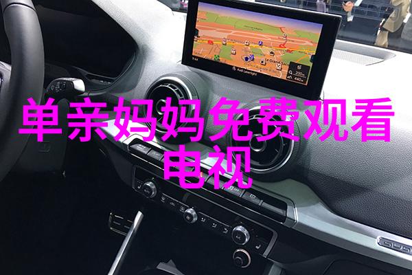 YSL千人千色AE86V1.0个性化定制的现代经典