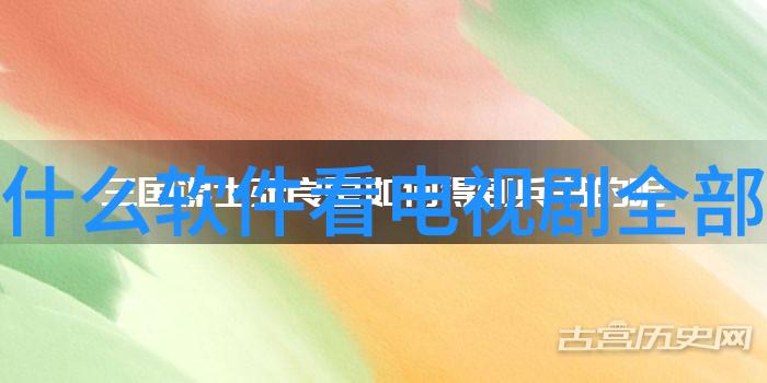 岁月忽已暮今日上线社会剧张子枫宋威龙姜潮三角恋情感交织甜蜜与痛苦相互辉映