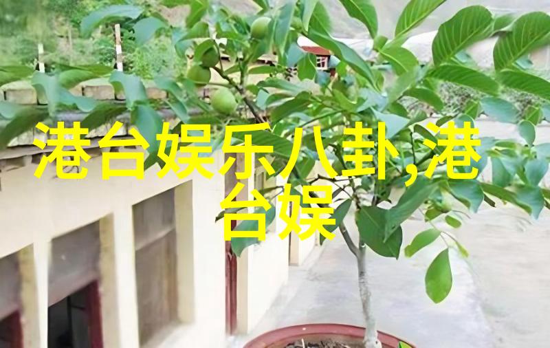 我们战斗吧王凯王嘉尔组cp 井柏然与鳗鱼共舞