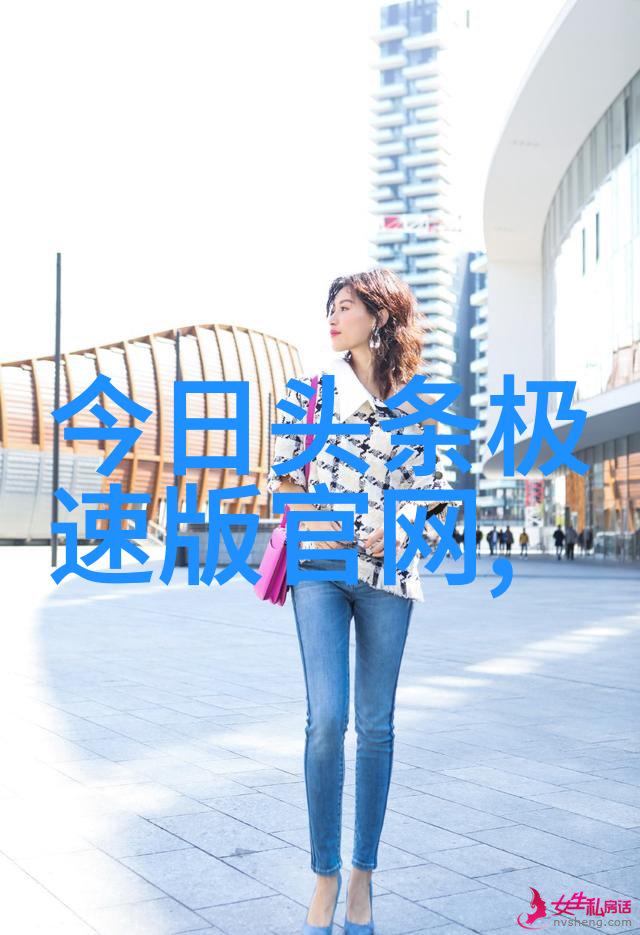 天地姻缘七仙女古风奇缘电视剧