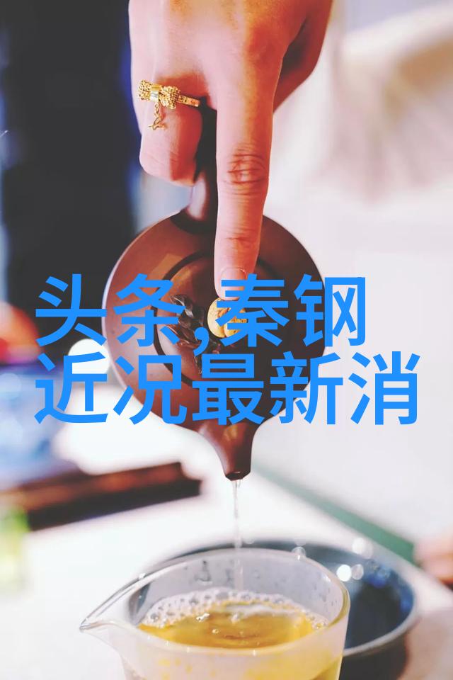 传统文化元素在现代男士服饰中的融合是不是也可以被称作时尚先生呢