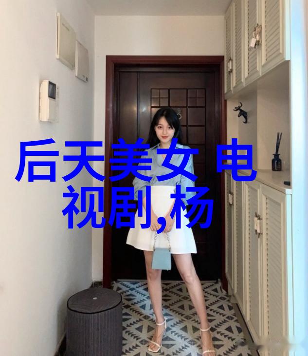 老婆的九尾秘密狐狸娘娘的爱情故事