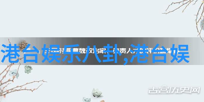 紧急指令-全军戒严一声令下所有部队转入一级战备状态