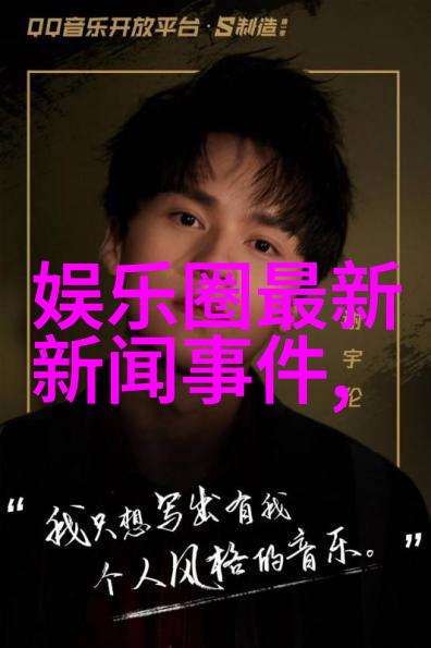 无心法师2 电视剧我是怎么不想看就看不停的