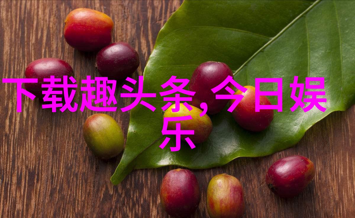 东方时尚穿越时空的风范与魅力