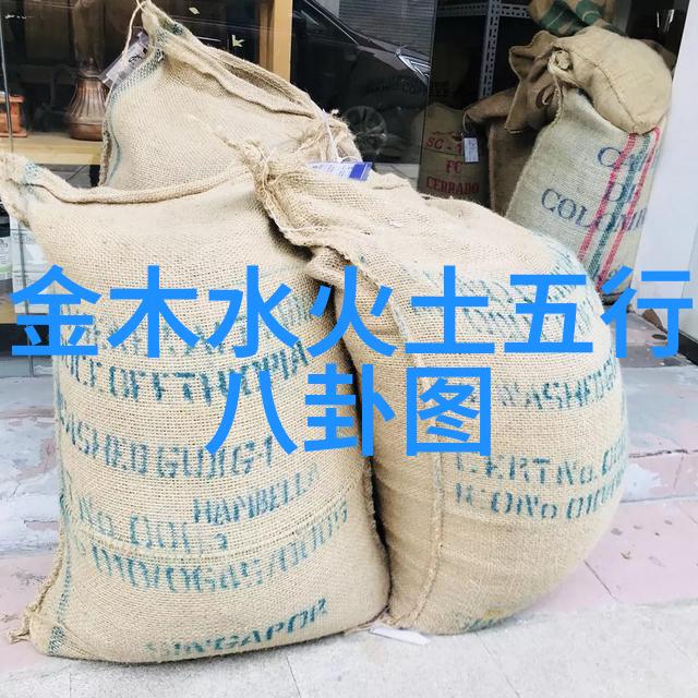 我想知道雪梨的真实身价是不是我们想象中的那么高