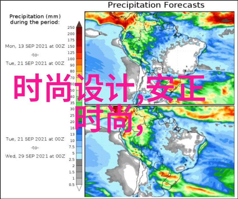 娱乐头条星光闪耀的夜空网红们在云端拍照引发热议