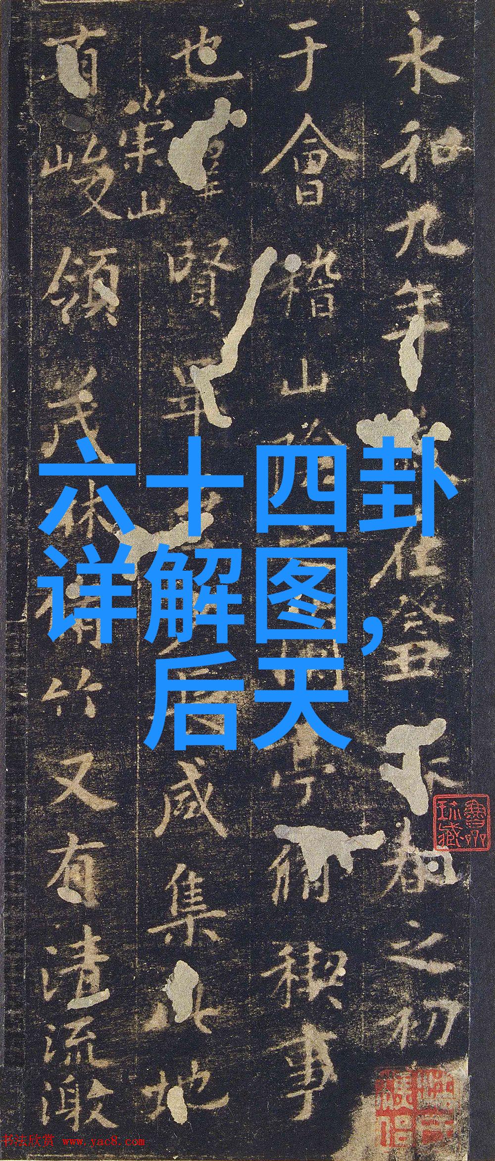 触摸远方最新韩日电影免费高清盛宴