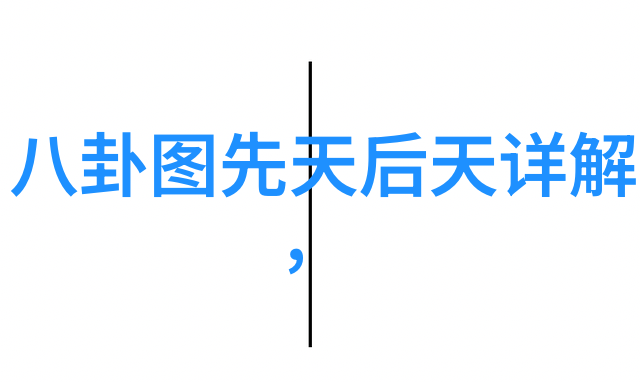 蛇眼起源特种部队新预告发布顶峰动作场面展开路星辞含着段嘉衍的性器补车