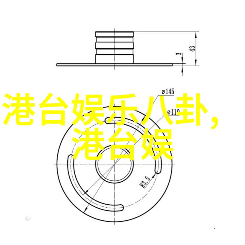 吴秀波与唐艺昕的激烈对决体育竞技的极致挑战