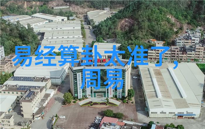 探究数字时代新闻传播的新境界a-1头条平台在学术研究中的应用与意义