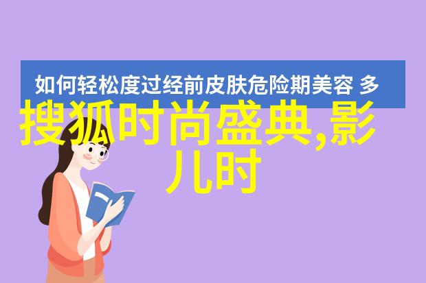 今日头条新闻视域下探讨新媒体时代的信息传播机制与公民参与度提升策略