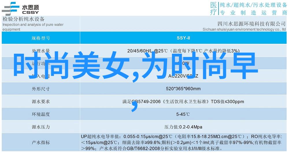 俄罗斯求助中国遭拒绝冰山一角的外交对峙