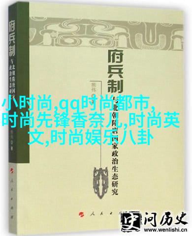 新西兰枪击事件背后，这位拯救357条人命的空姐被无数人怀念……