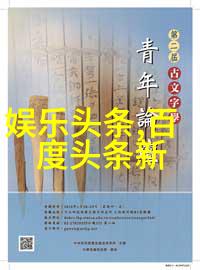 俄罗斯求助中国遭拒绝历史上的友谊何去何从